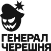 ГЧ_1181x1181 ГЧ_1181x1181